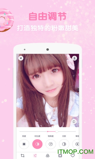 GirlsCam ios版v4.1.1 iPhone版