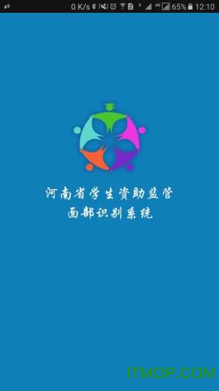 资助通iPhone版v1.0.0 iPhone版