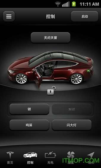 tesla app应用程序v4.4.4-849安卓版