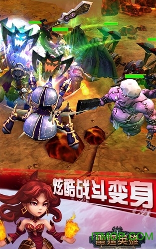 雷霆英雄正版游戏v6.0 安卓版
