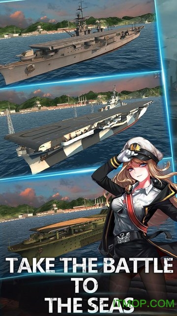 海军最前线2v2.00.011 官网安卓最新版