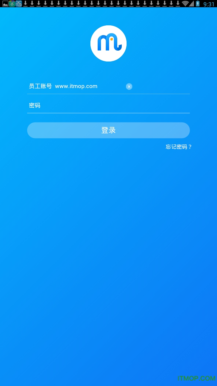 美团大象appv6.31.0安卓版