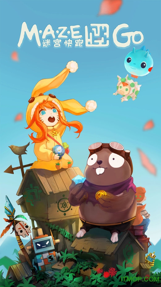 迷宫快跑无限钻石金币版(Maze Go)v1.5 安卓内购修改版