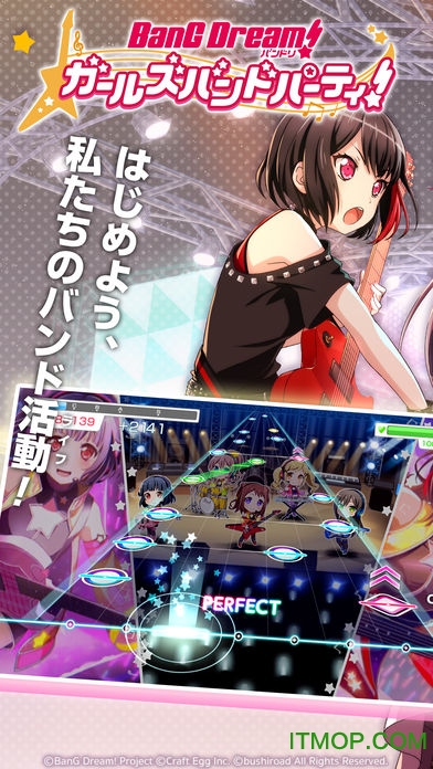 日本bang dream手游v1.9.0 安卓版