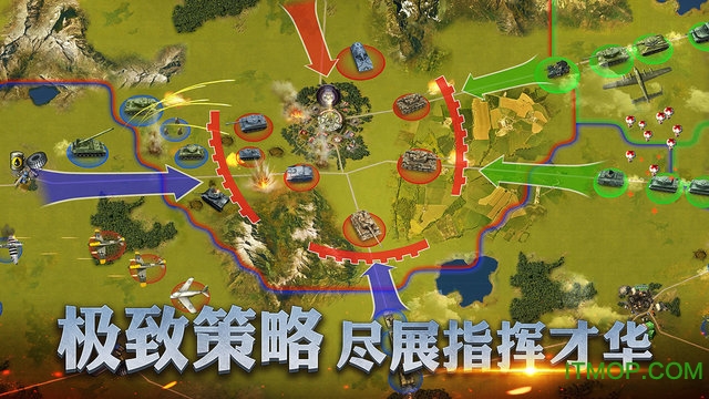 二战风云2游戏最新ios版v1.0.36.1 官方版