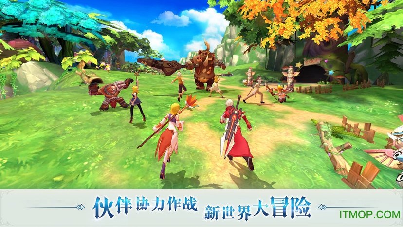 乐道游戏希望传说v1.0.6 安卓版