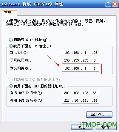 om视频会议系统破解v3.5.0.9 免费版