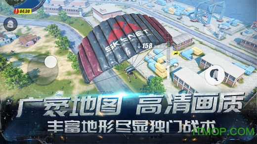 终结者2自由枪战福利版v1.1 安卓版