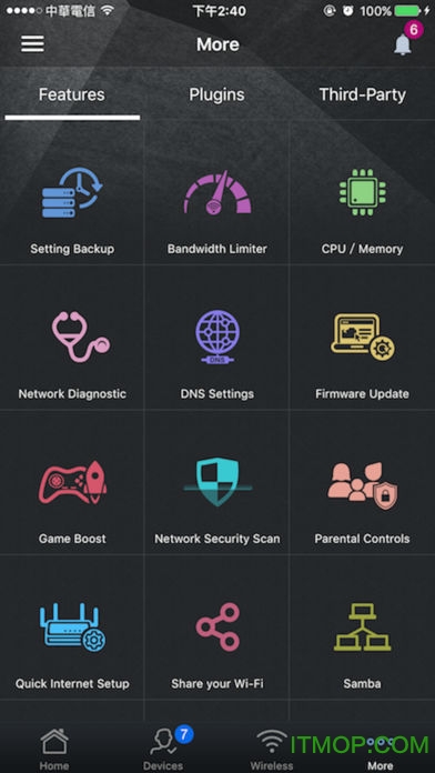 梅林固件苹果版v1.0.0.2.70 iPhone版