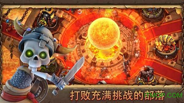 邪恶捍卫者直装内购破解版v1.0.20 安卓中文版