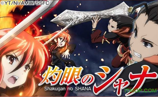 灼眼的夏娜九游版v1.7.001 安卓中文版