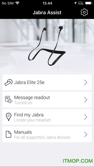 jabra assist最新版v2.13.0 安卓版