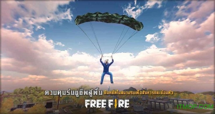 我要活下去锁血修改器