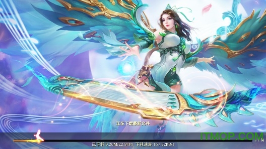 鲸旗昆仑墟之昆仑飞仙手游v1.6.0 安卓版