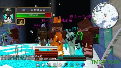 我的世界冒险者传说地图v1.801 整合版