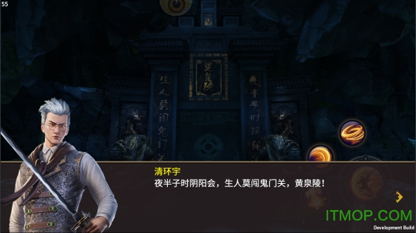 地灵曲手游
