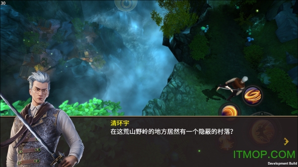 地灵曲游戏v4.0 官网安卓版