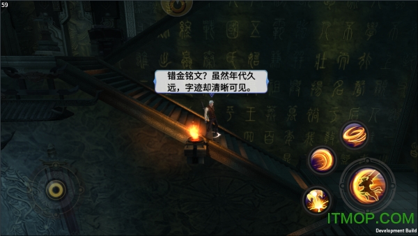 地灵曲手游