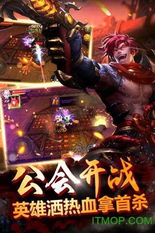 刀锋之刃变态版v2.7.0 安卓版