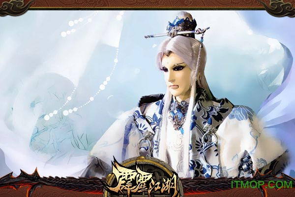 霹雳江湖台服