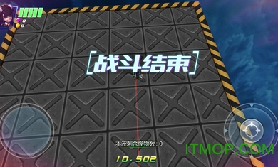 银翼机动队百度手游v1.0 安卓版