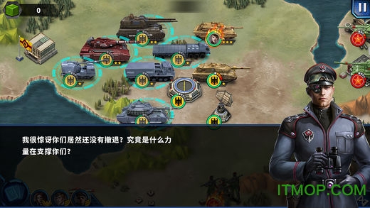 将军的荣耀2宙斯内购版v1.3.4 安卓变态破解版