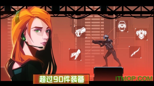镜界(Into Mirror)v1.0.7 安卓版