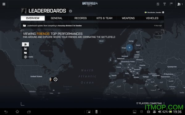 Battlelogv2.7.0 官网安卓版