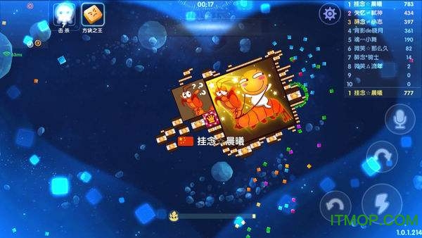 异次元方块大战手机版v1.0.1 安卓版