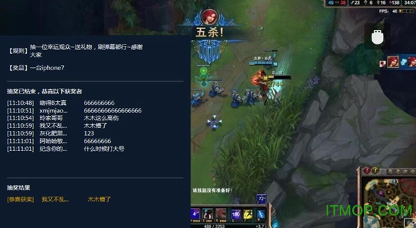 小葫芦章鱼TV抽奖插件v1.3 官方最新版