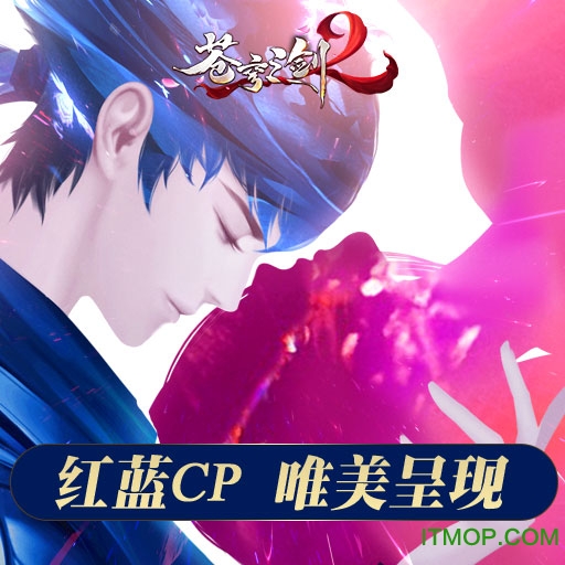 苍穹之剑2九游游戏v1.1.1.0 安卓版