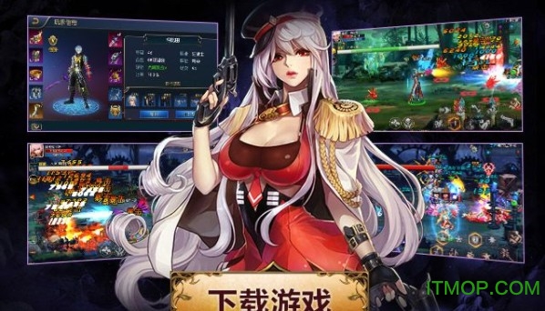 侍影契约手机版v1.0.5 安卓版
