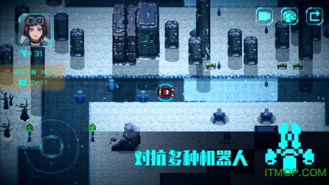 无尽寒冬ios免费下载