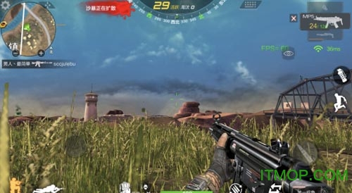 枪战王者荒岛特训游戏
