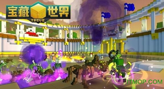 宝藏世界激活码生成工具v1.0 绿色版