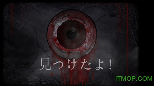 遗失寓言安卓版