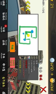 我的塔防中文破解版v1.180910 安卓无限金币版
