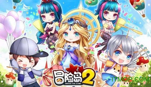 冒险岛2官方回滚补丁免费版