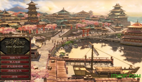 帝国时代3亚洲王朝汉化补丁v1.3 完全版