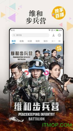 小米视频电视版v201910109 安卓版