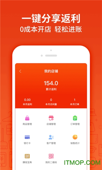 广东移动岭南生活v6.0.7 安卓最新版