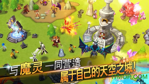 魔灵召唤不联网单机版v1.3.4 安卓无限水晶版