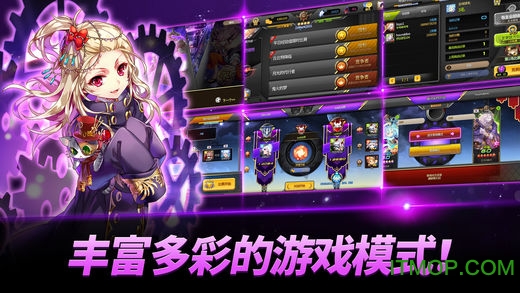 银河足球队ios版v2.5.5 iPhone版