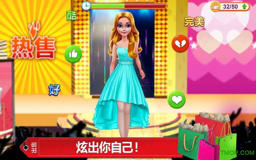 黑色星期五购物狂coco内购破解版v1.0.2 安卓无限金币版