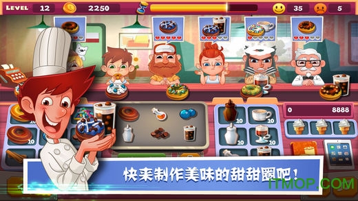 老爹面包店中文版v1.1 安卓无敌版