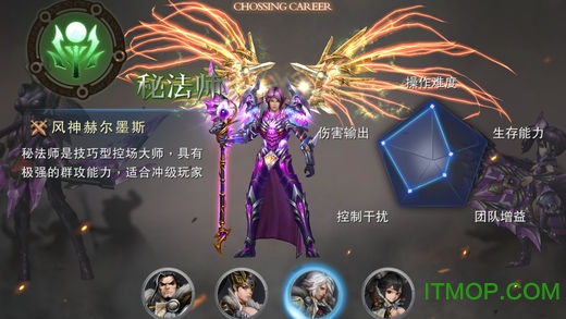 3d游戏光明瞬间v1.0 安卓版