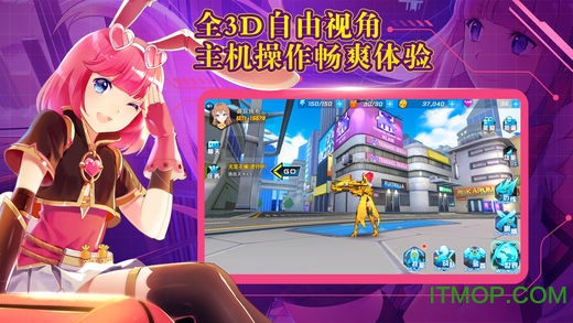 元气战姬学院360版