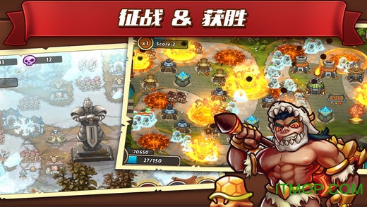 城堡突袭2龙骑士存档版(Castle TD2)v3.2.2 安卓版