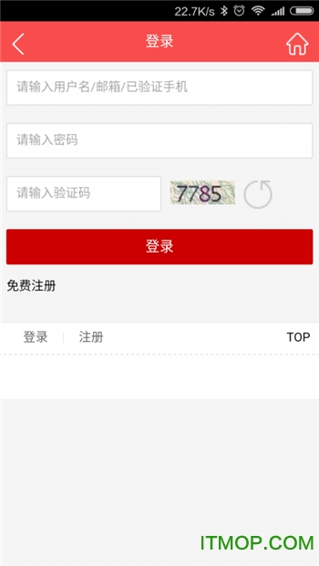 天天渔商城appv1.0.0 安卓版
