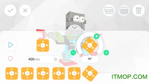 jimuapp优必选v3.0.5.442 安卓版